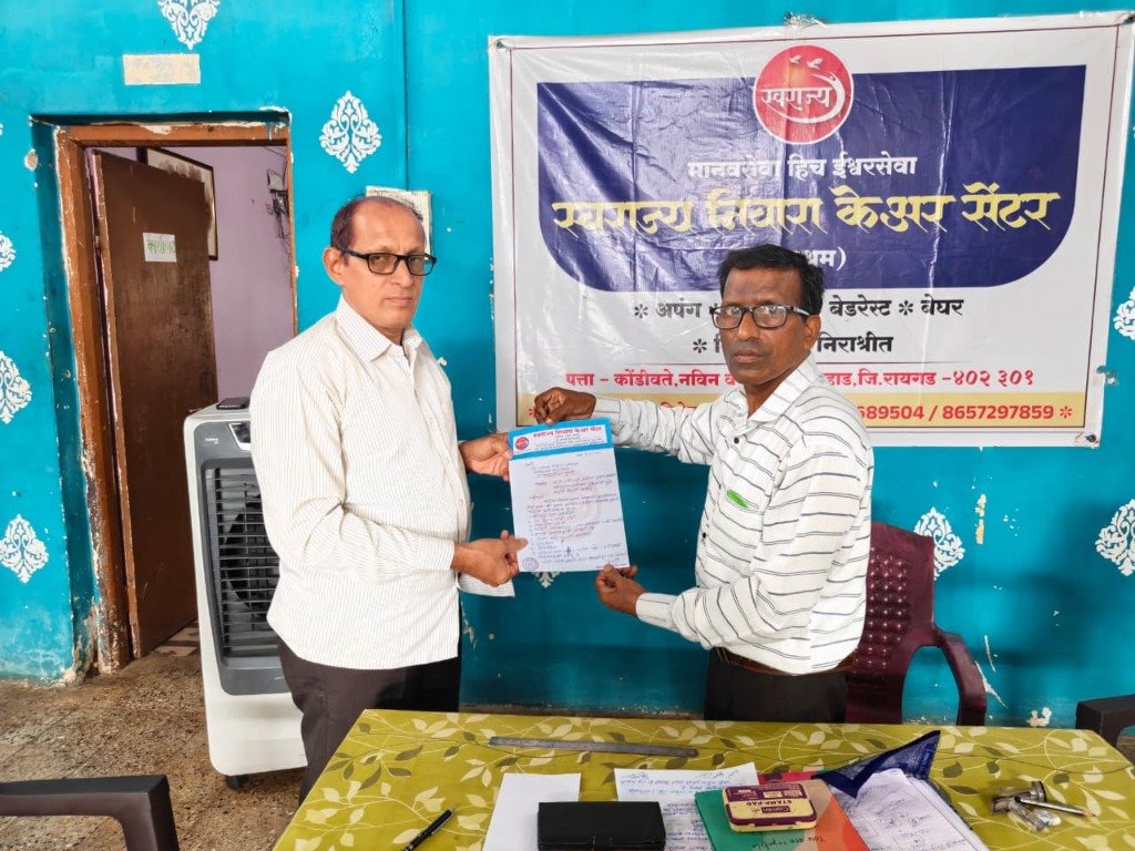 Evansh Social Welfare Foundation Community Drive